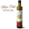 Small Batch Extra Virgin Olive Oil - Spicy Chili Infused